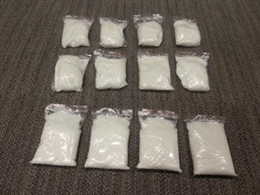 The ketamine seized in the Customs operation.