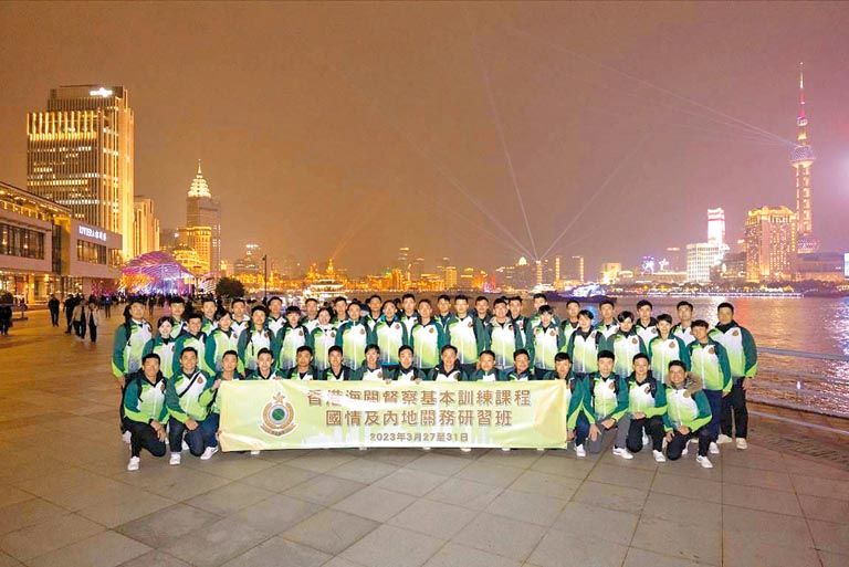 Inductees of Inspector Induction Courses Visited  the Shanghai Customs College to Attend National Studies and Mainland Customs Operations Course