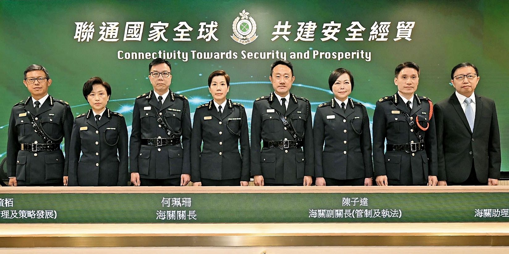 Connectivity towards security and prosperity - 2022 year-end press conference