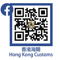 customs facebook QR code