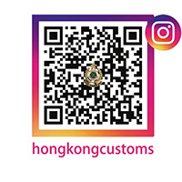 customs IG QR code