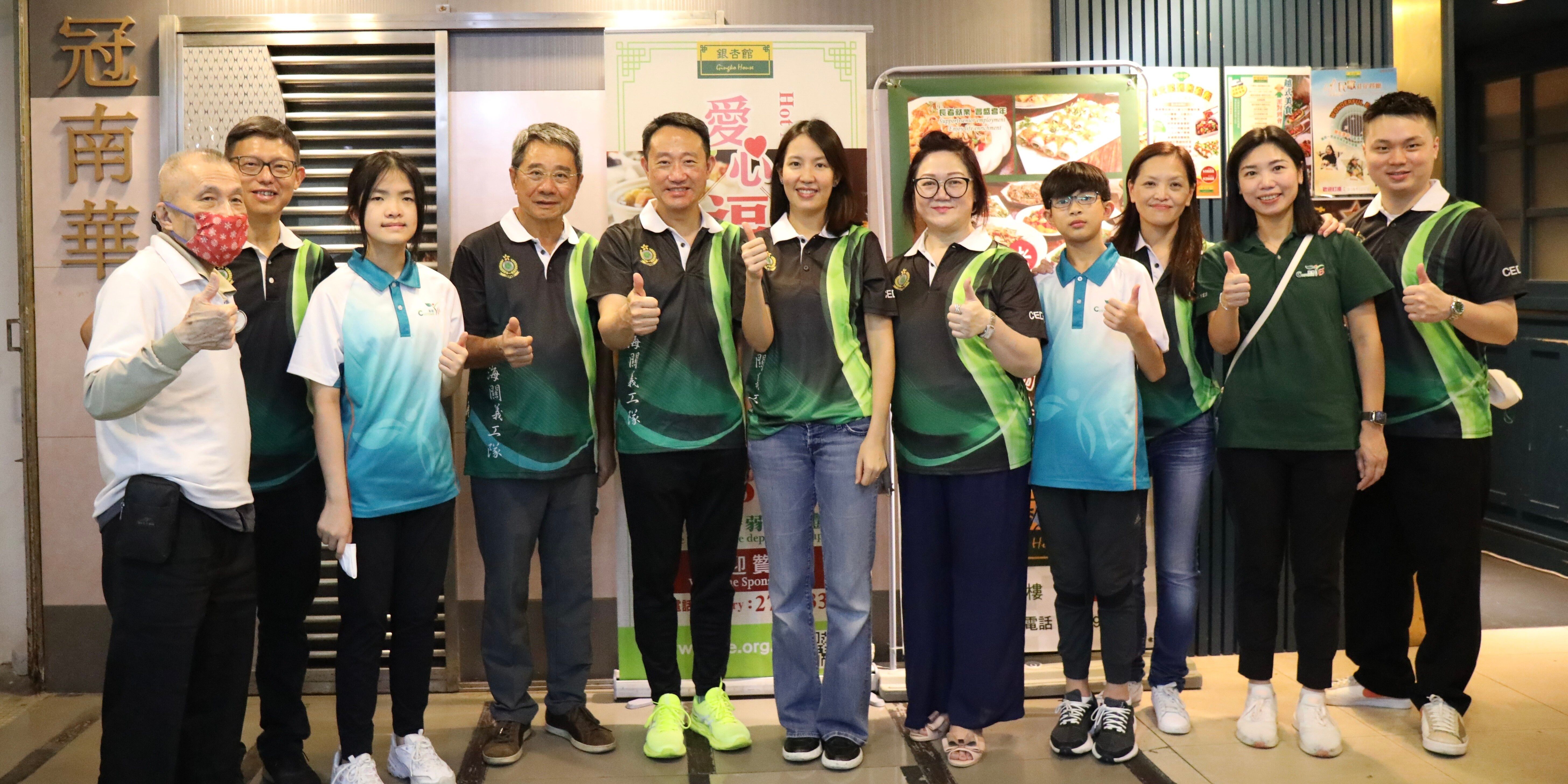 Hong Kong Customs Volunteer Team Connects with Donors Building a Caring Community Together