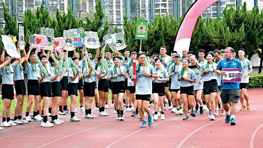 Law Enforcement Torch Run for Special Olympics