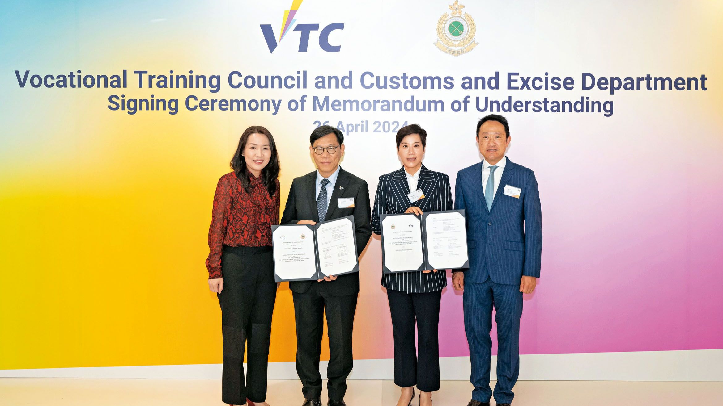 Hong Kong Customs  and Vocational Training Council Join hands to enhance  training and exchanges