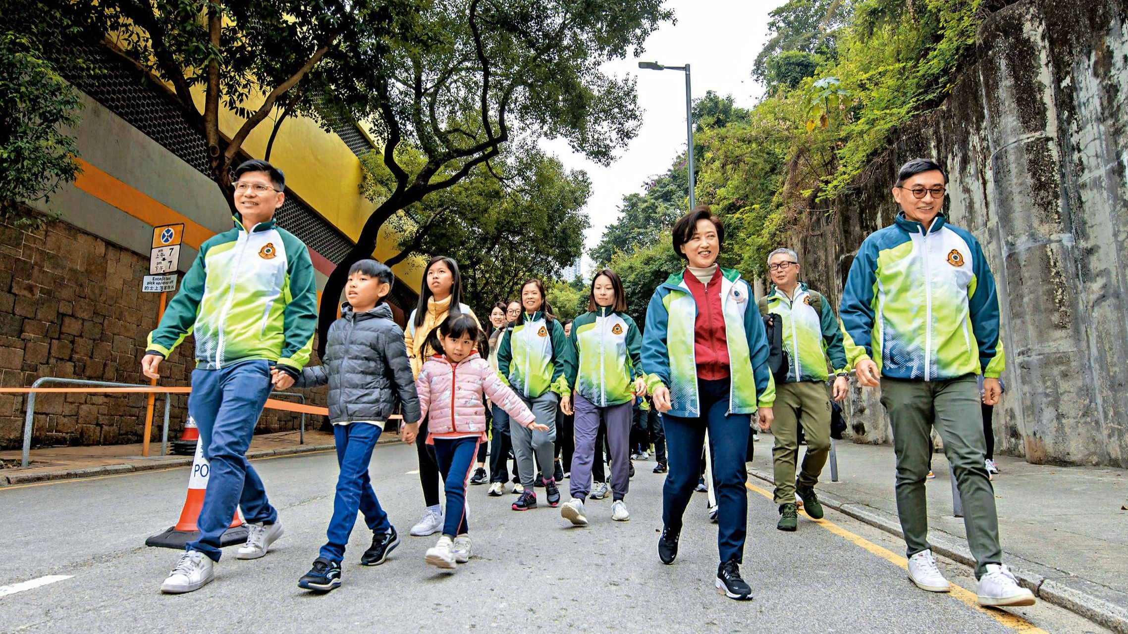Po Leung Kuk 145th Anniversary Charity Walk