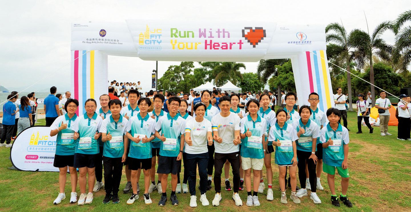 "JC Fit City-Run with your heart 2024" relay run