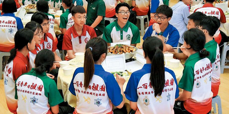 Guangzhou, Hong Kong, Macao Exchange Tour for Hundred Youths