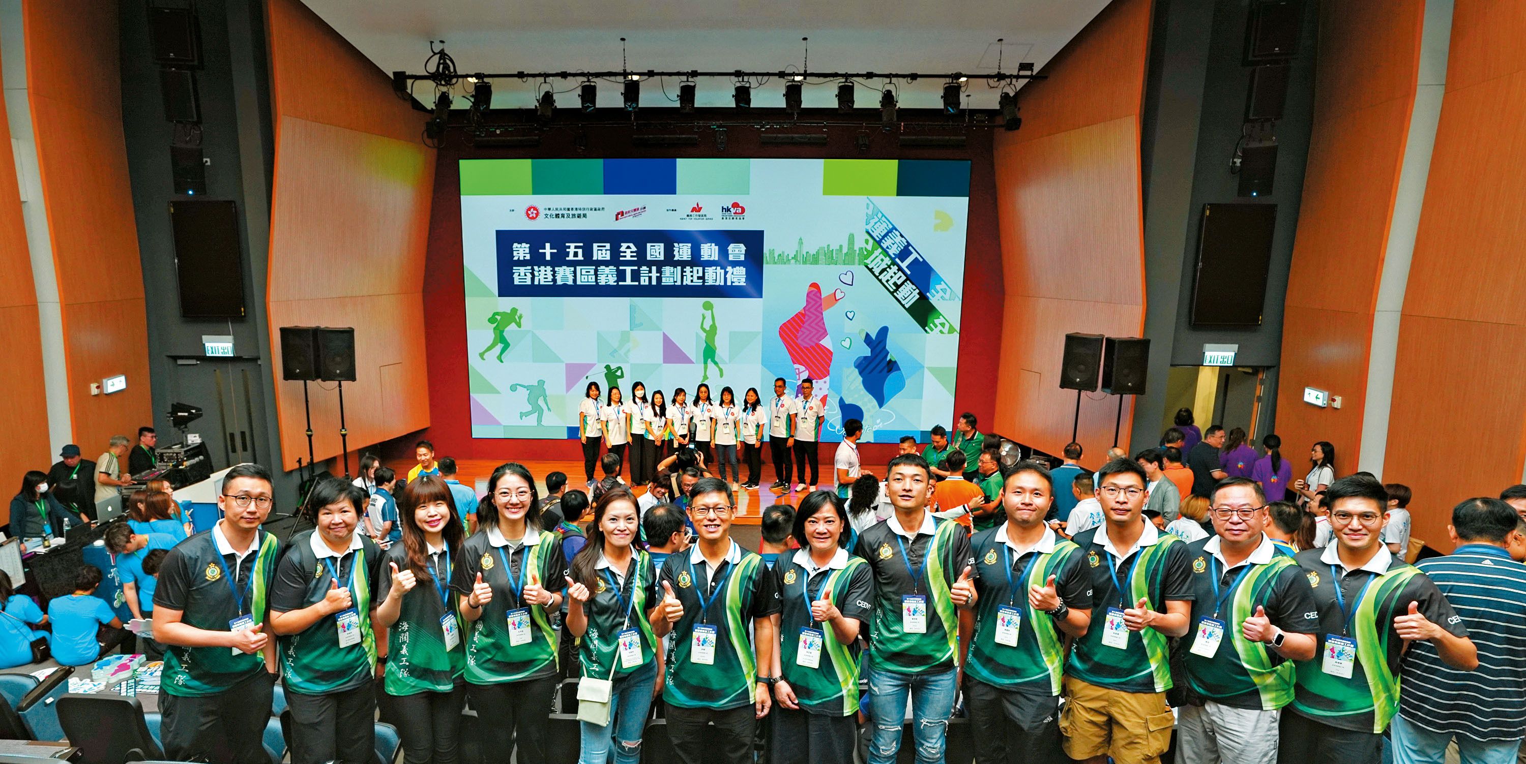 C&ED Volunteer Team Fully Supports 15th National Games