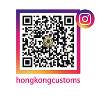 customs IG QR code