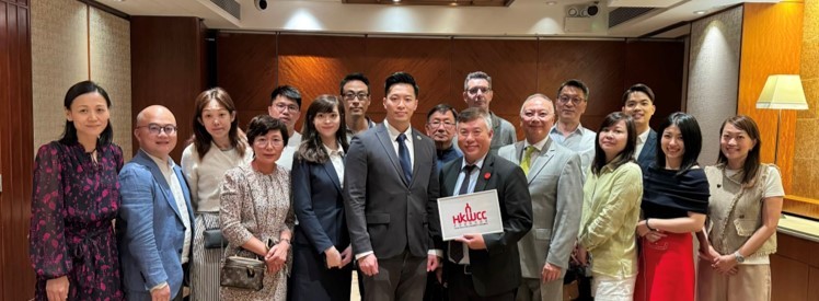 Promoting HKAEO Programme to Hong Kong Wine Chamber of Commerce (#065)
