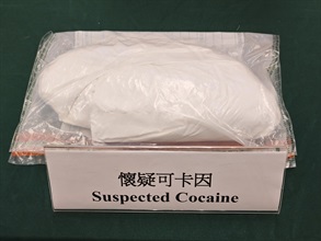 Hong Kong Customs conducted an anti-narcotics operation codenamed "Sniper II" between January 1 and May 16 to combat syndicates smuggling drugs by using consolidated consignments. During the operation, Customs detected 14 cases and seized about 20 kilograms of suspected dangerous drugs, including about 8.5kg of suspected ketamine, about 5.2kg of suspected cannabis-type dangerous drugs, about 4kg of suspected methamphetamine and about 2kg of suspected cocaine. The total estimated market value of the seizures was about $9.1 million. Photo shows the suspected cocaine seized.