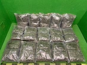 Hong Kong Customs on May 20, 23 and 25 seized a total of about 20 kilograms of suspected cannabis buds with an estimated market value of about $4 million at Hong Kong International Airport and the Shenzhen Bay Control Point. Photo shows the suspected cannabis buds seized.
