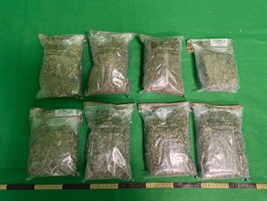 Hong Kong Customs yesterday (June 16) detected two passenger drug trafficking cases at Hong Kong International Airport and seized about 5.3 kilograms of suspected heroin and about 2.1kg of suspected cannabis buds with a total estimated market value of about $5 million. Photo shows the suspected cannabis buds seized in the first case.