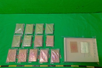 Hong Kong Customs yesterday (June 16) detected two passenger drug trafficking cases at Hong Kong International Airport and seized about 5.3 kilograms of suspected heroin and about 2.1kg of suspected cannabis buds with a total estimated market value of about $5 million. Photo shows the suspected heroin seized in the second case.
