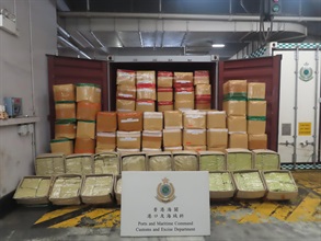 Hong Kong Customs yesterday (June 26) seized about 14.5 tonnes of suspected mitragynine with an estimated market value of about $39 million at the Kwai Chung Customhouse Cargo Examination Compound. Photo shows the suspected mitragynine seized.