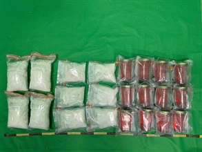 Hong Kong Customs on June 25 seized a total of about 15 kilograms of suspected dangerous drugs with an estimated market value of about $9 million in Tsuen Wan. Photo shows the suspected dangerous drugs seized.