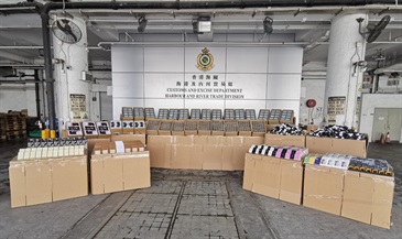 Hong Kong Customs detected two suspected smuggling cases involving ocean-going vessels in July. A large batch of suspected smuggled goods, including perfumes, lighters, touch screens, oximeters and electronic parts, with a total estimated market value of about $80 million was seized. Photo shows some of the suspected smuggled goods seized.