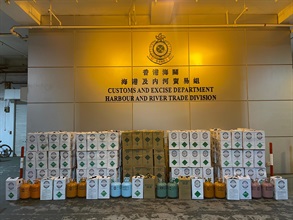Hong Kong Customs detected two suspected smuggling cases involving ocean-going vessels in July. A large batch of suspected smuggled goods with a total estimated market value of about $80 million was seized. Photo shows suspected smuggled refrigerants seized.