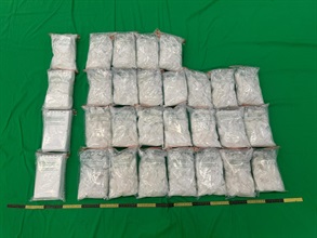 Hong Kong Customs conducted an anti-narcotics operation between July 4 and yesterday (July 17), and detected six dangerous drugs cases using local co-working spaces, seizing a total of about 25 kilograms of suspected methamphetamine and about 5kg of suspected cocaine with an estimated market value of about $17 million at Hong Kong International Airport. Photo shows the suspected dangerous drugs seized.