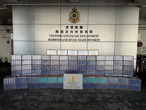 Hong Kong Customs detected two cases of tobacco products smuggling activities involving seaborne containers at the Tuen Mun River Trade Terminal on June 24, June 26 and July 3. A total of about 5 200 kilograms of suspected duty-not-paid manufactured tobacco and about 5.1 million of suspected illicit cigarettes with an estimated market value of about $58 million and a duty potential of about $38 million were seized. Photo shows some of the suspected illicit cigarettes seized.