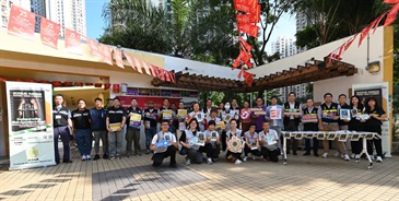 Hong Kong Customs yesterday (October 7) collaborated with a Legislative Council member, several Kowloon East District Councilors, the Tobacco and Alcohol Control Office of the Department of Health, the Police and a Community Care Team to publicise anti-illicit cigarette messages in a number of public rental housing estates.