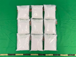 Hong Kong Customs effected two dangerous drug trafficking cases between October 7 and yesterday (October 9), and seized about 24.5 kilograms of suspected ketamine with an estimated market value of about $12 million. Photo shows the suspected ketamine seized in the second case.