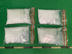 Hong Kong Customs today (October 19) detected a drug trafficking case involving baggage concealment at Hong Kong International Airport and seized about 3 kilograms of suspected methamphetamine with an estimated market value of about $1.5 million. Photo shows the suspected methamphetamine seized.