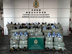 Hong Kong Customs from October 9 to 16 seized about 74 700 items of suspected counterfeit goods at the Tuen Mun River Trade Terminal Customs Cargo Examination Compound. The total estimated market value of the seizure was about $14.9 million. Photo shows some of the suspected counterfeit sports shoes seized.