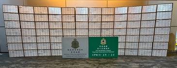 Hong Kong Customs stepped up efforts to combat illicit cigarette smuggling activities by sea. Through risk assessment and intelligence analysis, four related cases involving sea containers were detected from October 3 to 21. Photo shows the suspected illicit cigarettes seized in the second case.