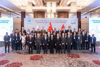 The 34th World Customs Organization Asia/Pacific (A/P) Regional Contact Points Meeting held by Hong Kong Customs concluded today (October 25). Photo shows the Commissioner of Customs and Excise, Ms Louise Ho (front row, centre), with other attending Hong Kong Customs officers and representatives of the A/P members and regional entities.