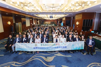 The Commissioner of Customs and Excise, Ms Louise Ho (first row, sixth right), and the Assistant Commissioner (Intelligence and Investigation) of Customs and Excise, Mr Barry Lai (first row, fourth left), today (October 25) attended the "Customs YES" Summer Internship Programme 2024 Certificate Presentation Ceremony with directors of the Executive Committee of "Customs YES", representatives from supporting organisations and various formations of Customs, as well as the interns.