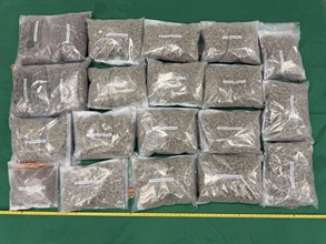 Hong Kong Customs detected two dangerous drugs cases in Hong Kong International Airport, Fanling and Tai Po on October 27 and yesterday (October 28) and seized a total of about 8 kilograms of suspected cocaine and about 20kg of suspected cannabis buds with a total estimated market value of about $10 million. Photo shows the suspected cannabis buds seized in the second case.