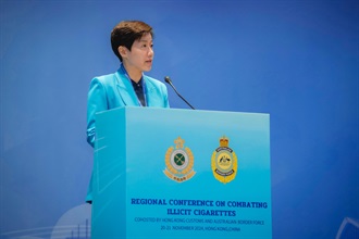 Hong Kong Customs and the Australian Border Force cohosted the two-day Regional Conference on Combating Illicit Cigarette on November 20 and 21. Photo shows the Commissioner of Customs and Excise, Ms Louise Ho, delivering a welcoming speech at the conference.