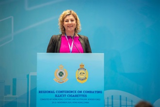 Hong Kong Customs and the Australian Border Force cohosted the two-day Regional Conference on Combating Illicit Cigarette on November 20 and 21. Photo shows superintendent of the Australian Border Force, Ms Jaclyn Terese Jeffery, delivering a welcoming speech at the conference.