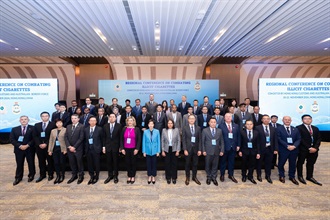 Hong Kong Customs and the Australian Border Force cohosted the two-day Regional Conference on Combating Illicit Cigarette on November 20 and 21. Photo shows the Commissioner of Customs and Excise, Ms Louise Ho (front row, eighth left), and the Illicit Tobacco and E-Cigarette Commissioner in Australia, Ms Erin Dale (front row, eighth right), with other attending Hong Kong Customs officers and representatives of the Asia-Pacific members of the World Customs Organization and regional entities.