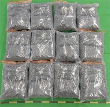 Hong Kong Customs yesterday (November 24) detected a drug trafficking case involving baggage concealment at Hong Kong International Airport and seized about 24 kilograms of suspected cannabis buds with an estimated market value of about $5.4 million. Photo shows the suspected cannabis buds seized.