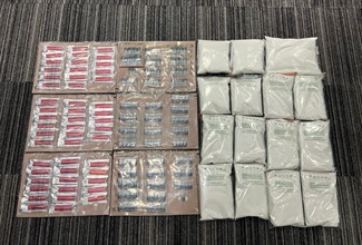 Hong Kong Customs launched a series of anti-"space oil" operations in November and detected nine cases of possession of etomidate (the main ingredient of "space oil"), a kind of Part 1 poison under the Pharmacy and Poisons Regulations. A total of 191 "space oil" infused capsules, and 16 kilograms of etomidate powder that can be used to produce about 48 000 "space oil" infused capsules, with a total estimated market value of about $17 million, were seized. Photo shows the "space oil" infused capsules and etomidate powder seized.