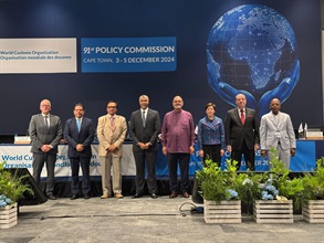 The Commissioner of Customs and Excise, Ms Louise Ho, from December 3 to 5, led a delegation to attend the 91st Session of the Policy Commission of the World Customs Organization (WCO) in Cape Town, South Africa. Photo shows Ms Ho (third right); the Secretary General of the WCO, Mr Ian Saunders (fourth left); the Commissioner of South African Revenue Service in his capacity as WCO Council Chairperson, Mr Edward Kieswetter (fourth right); and other regional WCO Vice-Chairpersons.