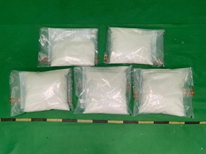 Hong Kong Customs yesterday (December 11) detected a drug trafficking case involving baggage concealment at Hong Kong International Airport. About 12 kilograms of suspected ketamine with an estimated market value of about $5.7 million was seized. Photo shows the suspected ketamine seized.