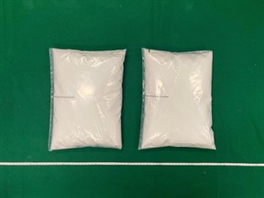 Hong Kong Customs yesterday (December 19) seized about four kilograms of suspected etomidate with an estimated market value of about $4.2 million in Tsuen Wan. Photo shows the suspected etomidate seized.