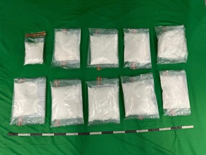 Hong Kong Customs yesterday (December 28) detected two dangerous drugs trafficking cases involving baggage concealment at Hong Kong International Airport. A total of 30 kilograms of suspected ketamine was seized with an estimated market value of about $14 million. Photo shows the suspected ketamine seized in the second case.