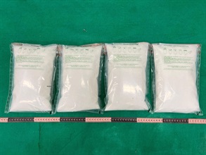 Hong Kong Customs on January 2 seized a total of about 4 kilograms of suspected ketamine with an estimated market value of about $1.9 million in Tai Wai. Photo shows the suspected ketamine seized.