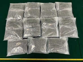 Hong Kong Customs yesterday (January 10) conducted an anti-narcotics operation in Tsuen Wan and seized about 12 kilograms of suspected cannabis buds with an estimated market value of about $3.2 million. Photo shows the suspected cannabis buds seized.